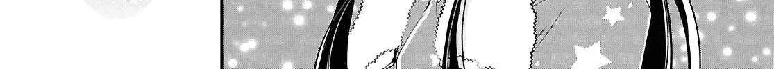 Read Sekai Saisoku no Level Up! chapter 48 image 45 on Lezhin