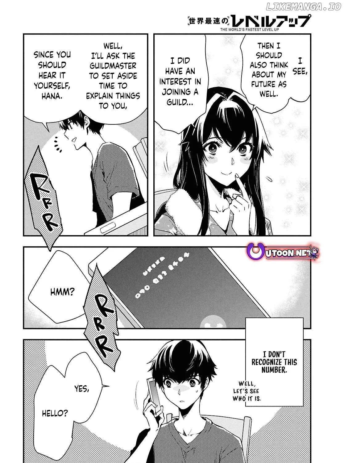 Read Sekai Saisoku no Level Up! chapter 48 image 48 on Lezhin