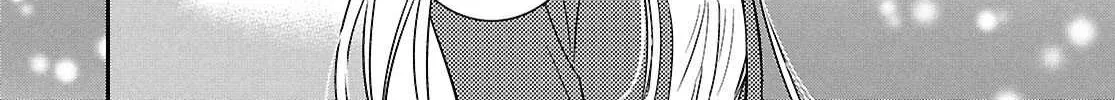 Read Sekai Saisoku no Level Up! chapter 49 image 24 on Lezhin