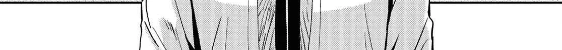 Read Sekai Saisoku no Level Up! chapter 49 image 46 on Lezhin