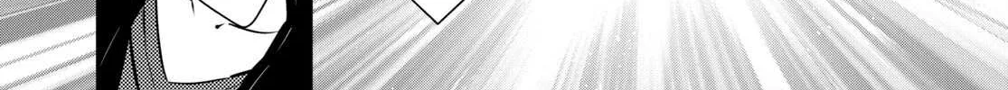 Read Sekai Saisoku no Level Up! chapter 5 image 11 on Lezhin