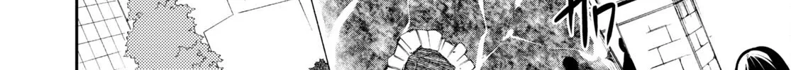 Read Sekai Saisoku no Level Up! chapter 5 image 19 on Lezhin