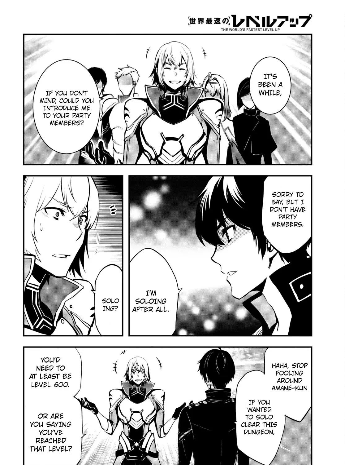 Read Sekai Saisoku no Level Up! chapter 5 image 32 on Lezhin