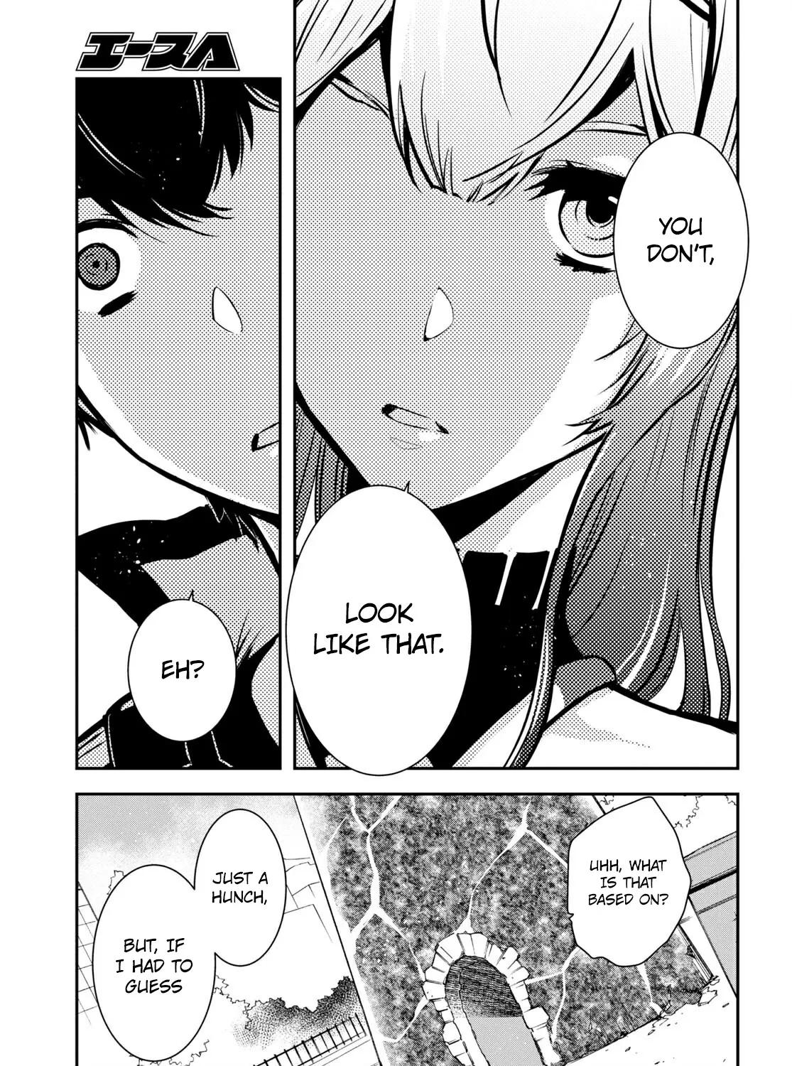 Read Sekai Saisoku no Level Up! chapter 5 image 44 on Lezhin