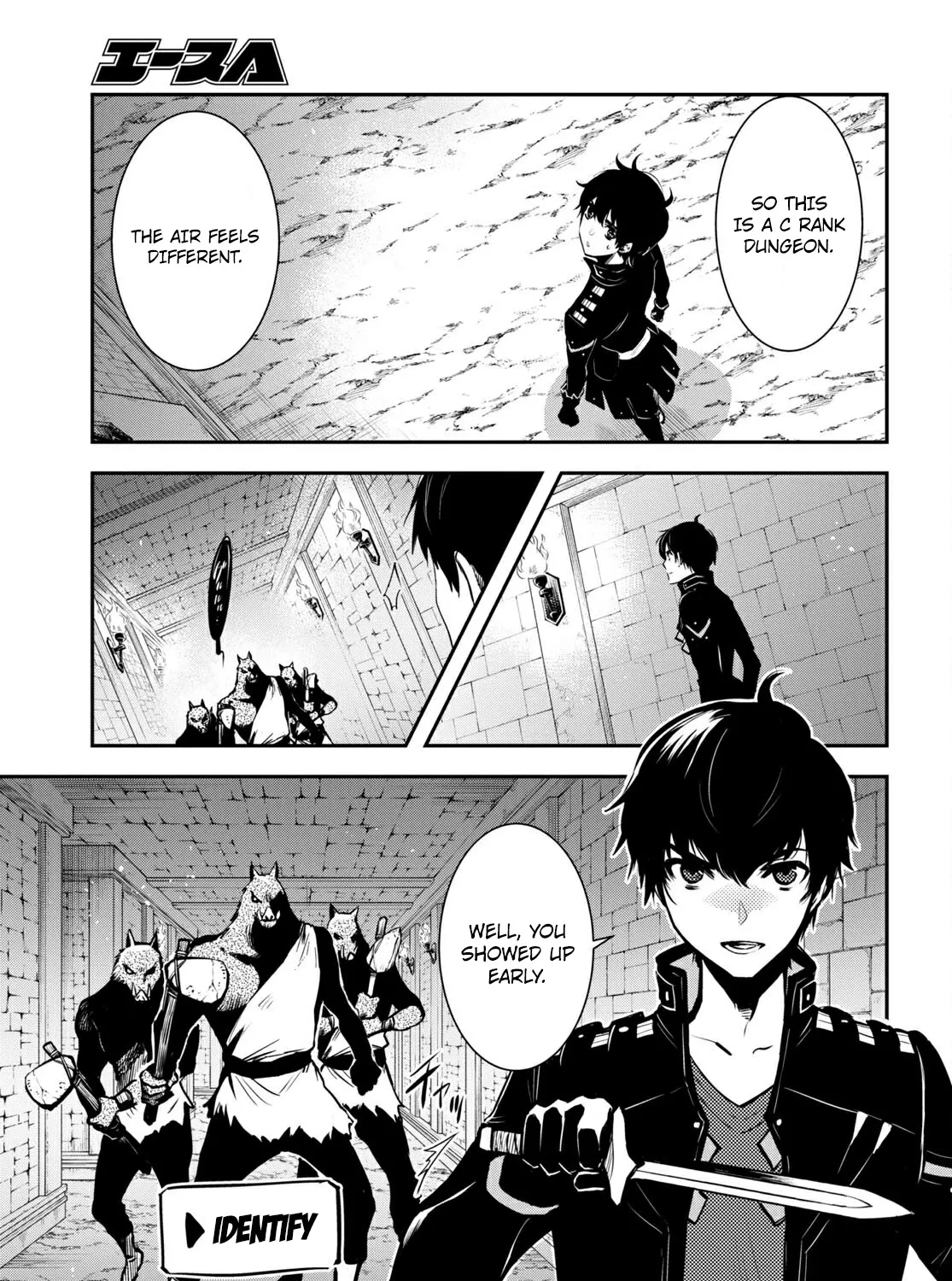 Read Sekai Saisoku no Level Up! chapter 5 image 56 on Lezhin