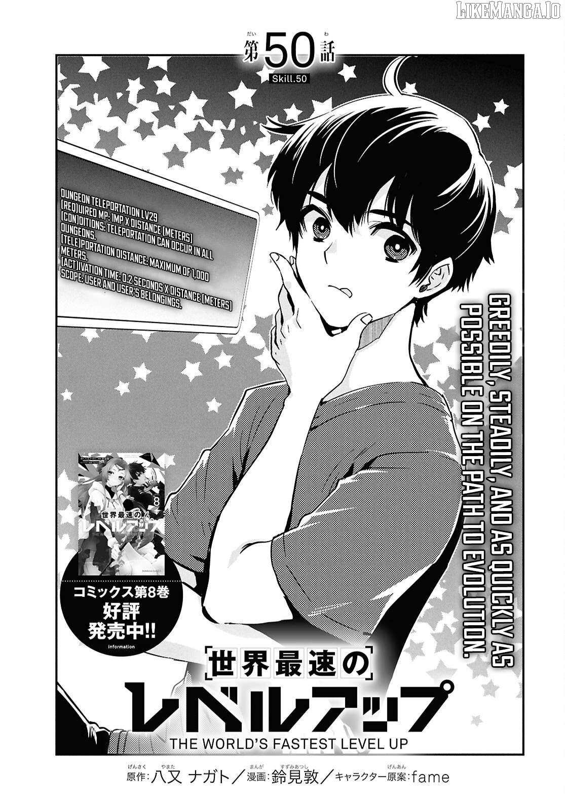 Read Sekai Saisoku no Level Up! chapter 50 image 1 on Lezhin
