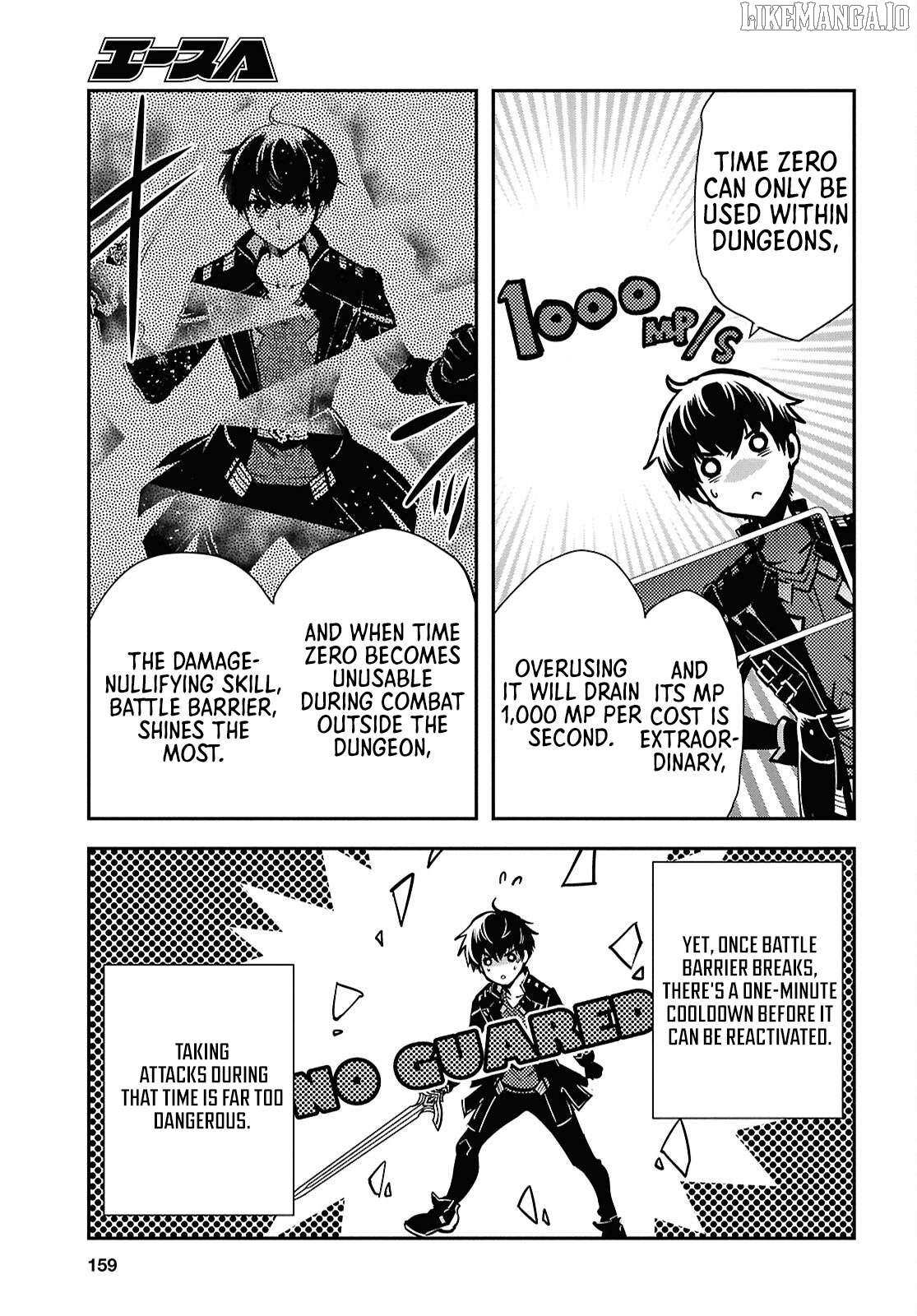 Read Sekai Saisoku no Level Up! chapter 50 image 10 on Lezhin
