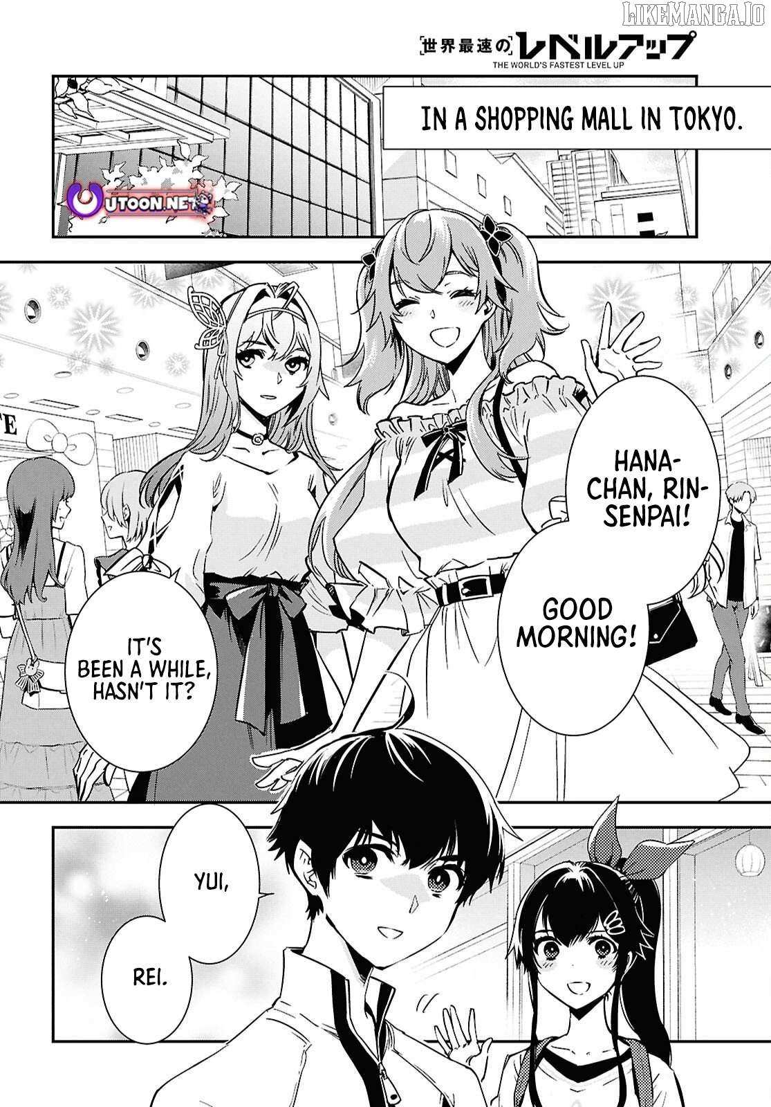 Read Sekai Saisoku no Level Up! chapter 51 image 1 on Lezhin
