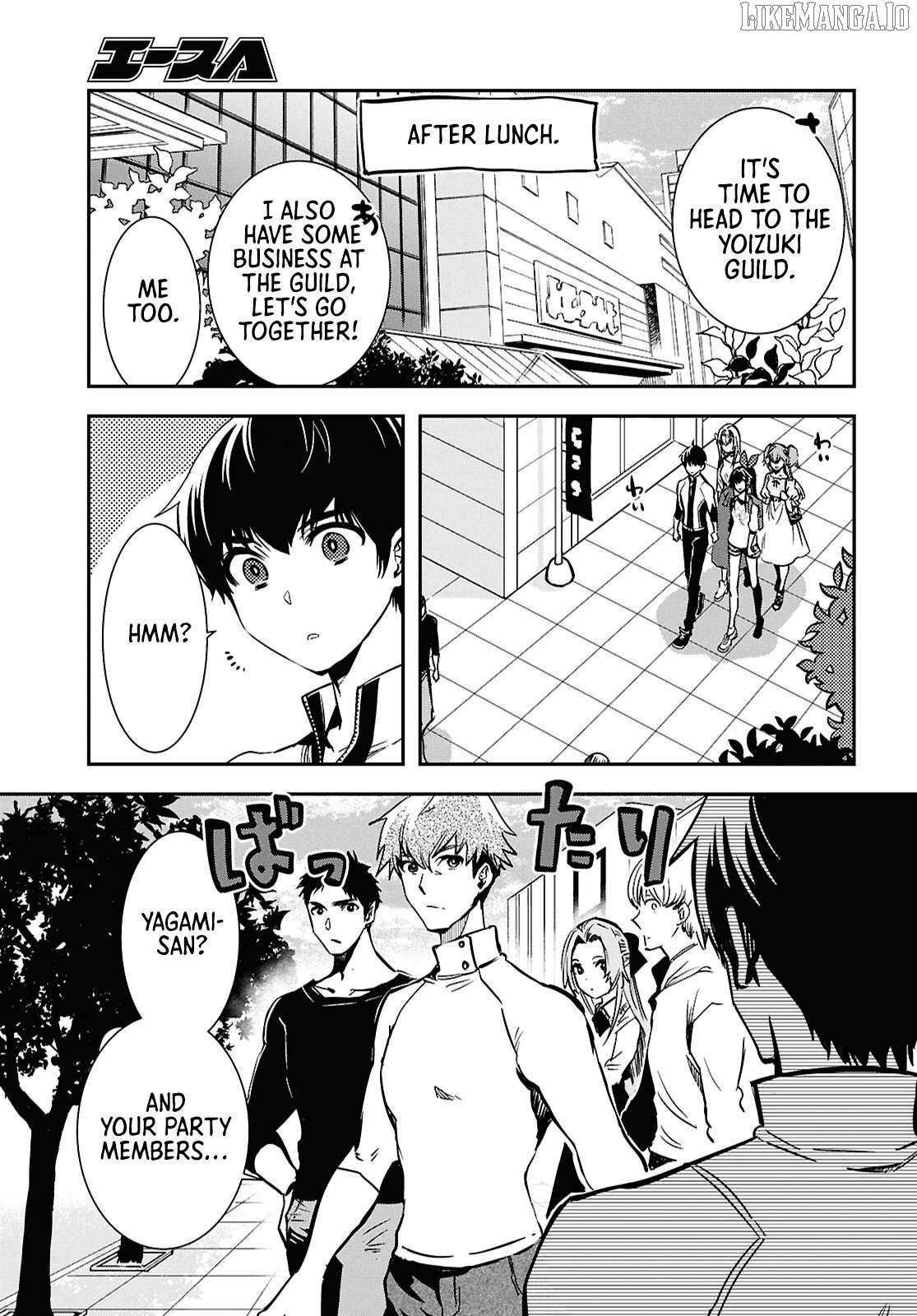 Read Sekai Saisoku no Level Up! chapter 51 image 20 on Lezhin