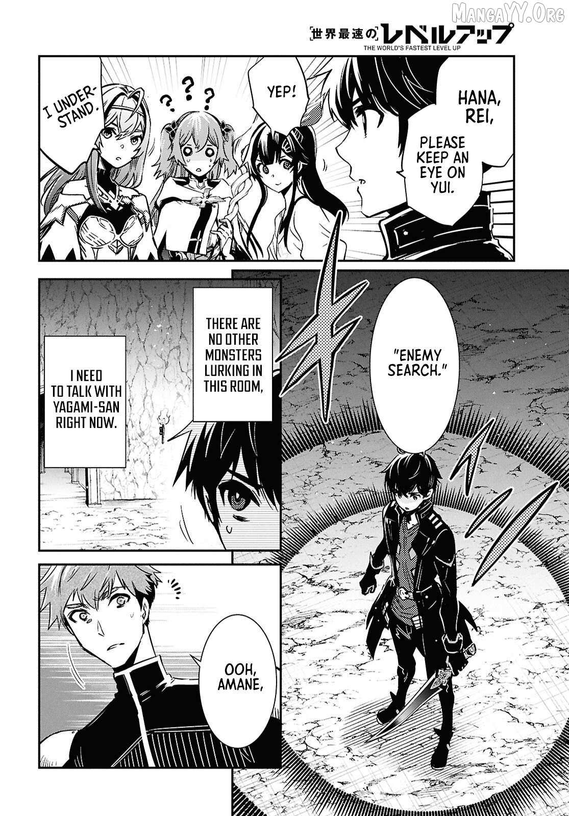 Read Sekai Saisoku no Level Up! chapter 52 image 11 on Lezhin