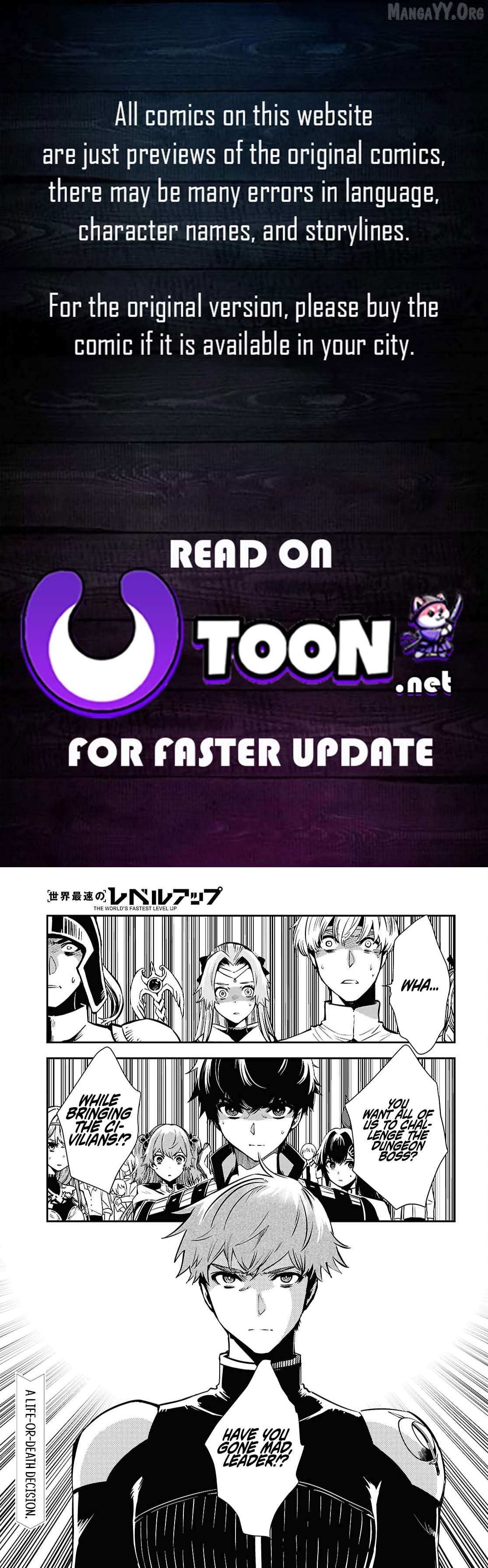 Read Sekai Saisoku no Level Up! chapter 53 image 1 on Lezhin
