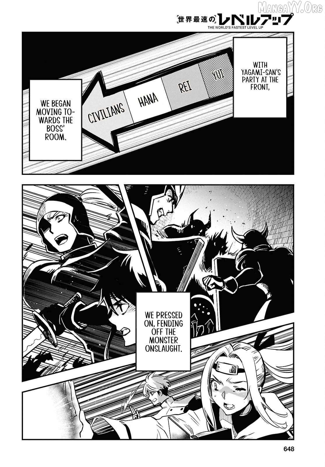 Read Sekai Saisoku no Level Up! chapter 53 image 10 on Lezhin