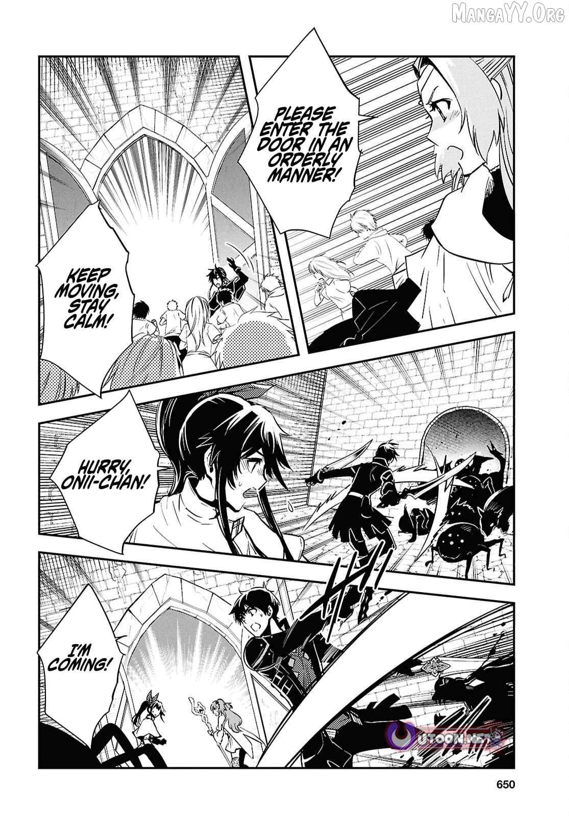 Read Sekai Saisoku no Level Up! chapter 53 image 12 on Lezhin