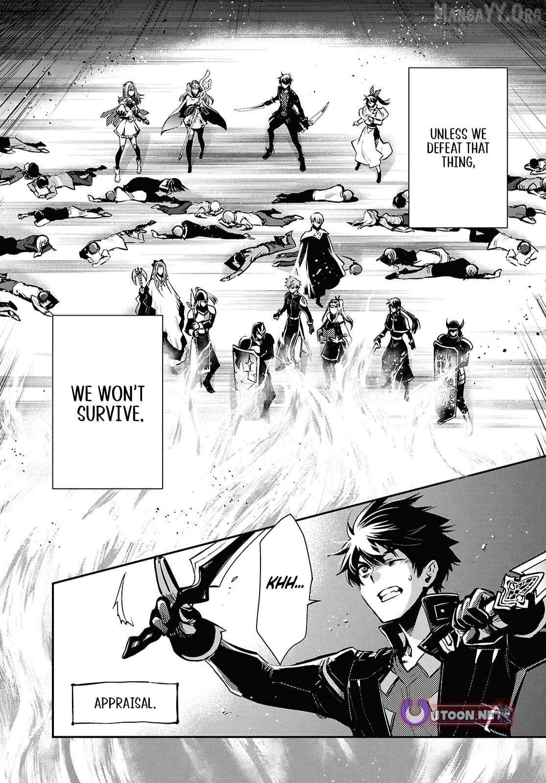 Read Sekai Saisoku no Level Up! chapter 53 image 21 on Lezhin
