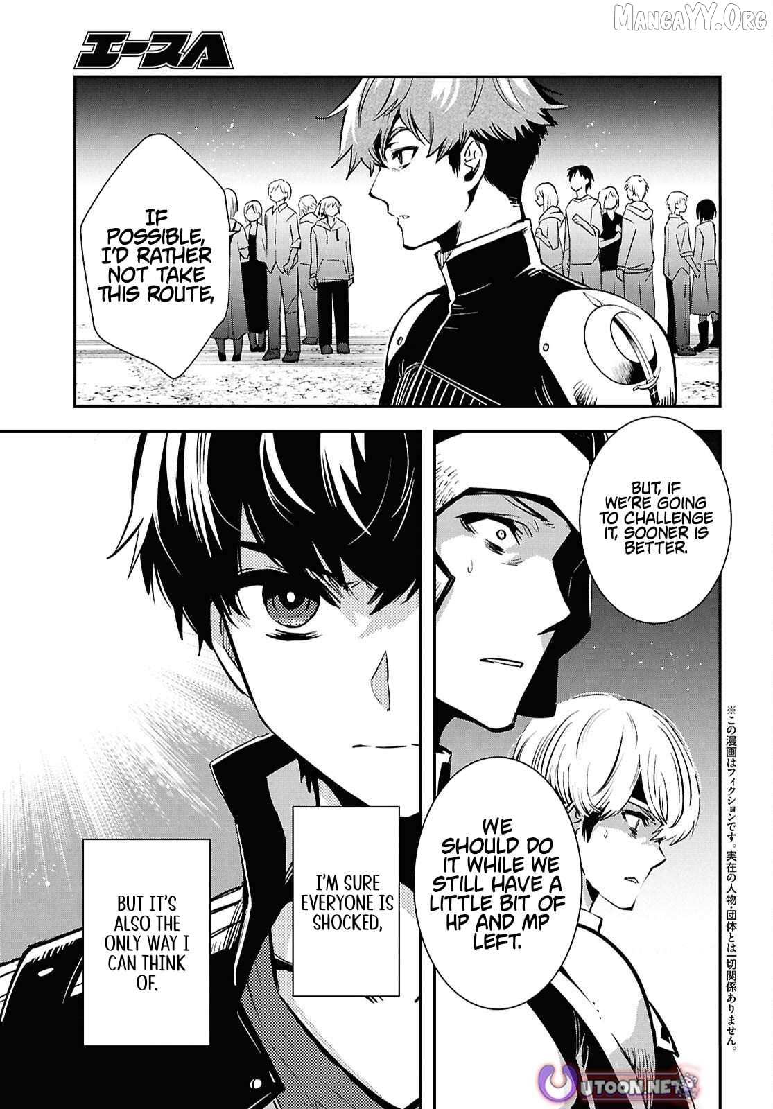 Read Sekai Saisoku no Level Up! chapter 53 image 3 on Lezhin