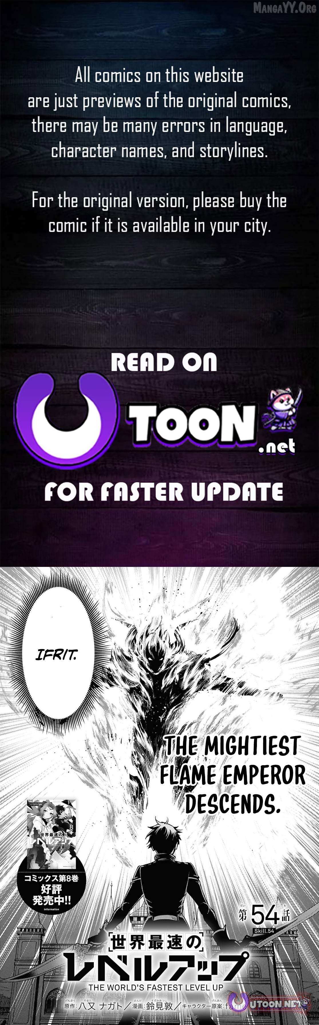 Read Sekai Saisoku no Level Up! chapter 54 image 1 on Lezhin