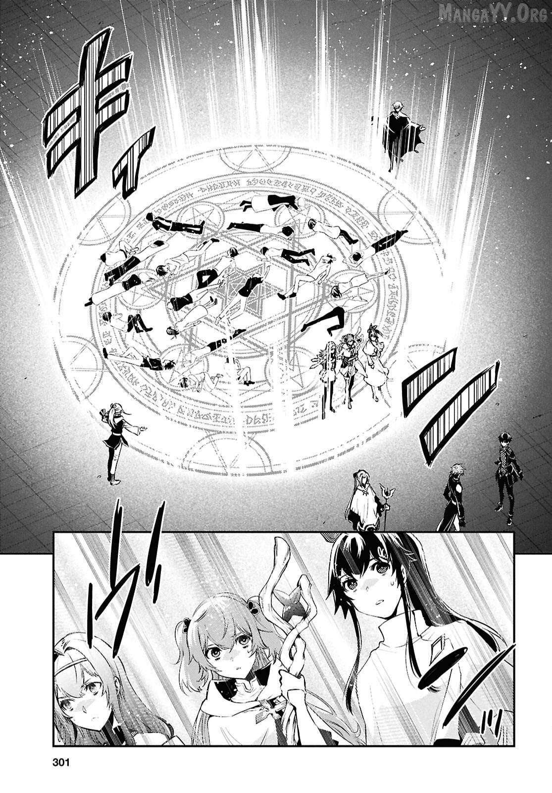 Read Sekai Saisoku no Level Up! chapter 54 image 7 on Lezhin