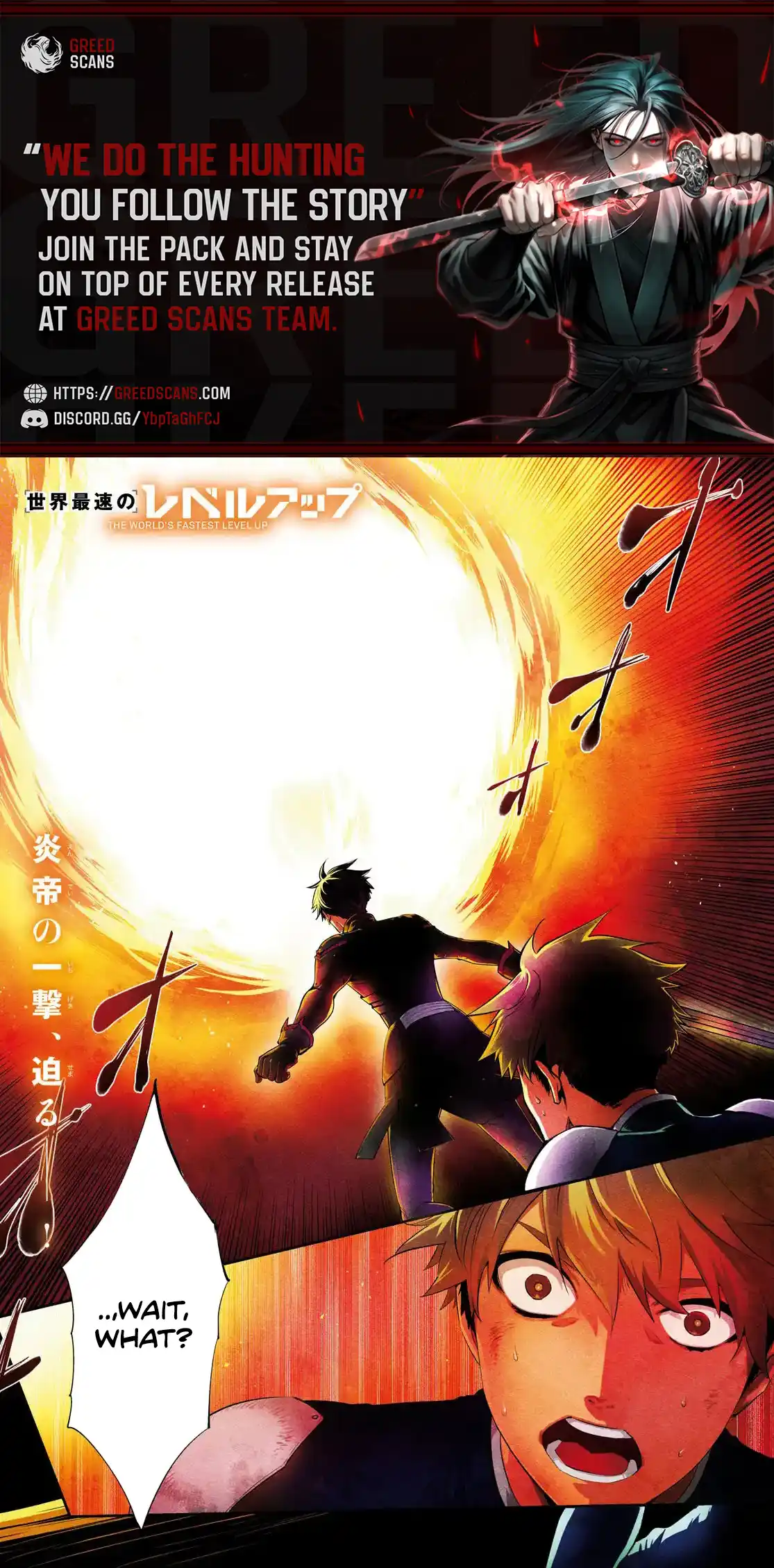 Read Sekai Saisoku no Level Up! chapter 55.1 image 1 on Lezhin