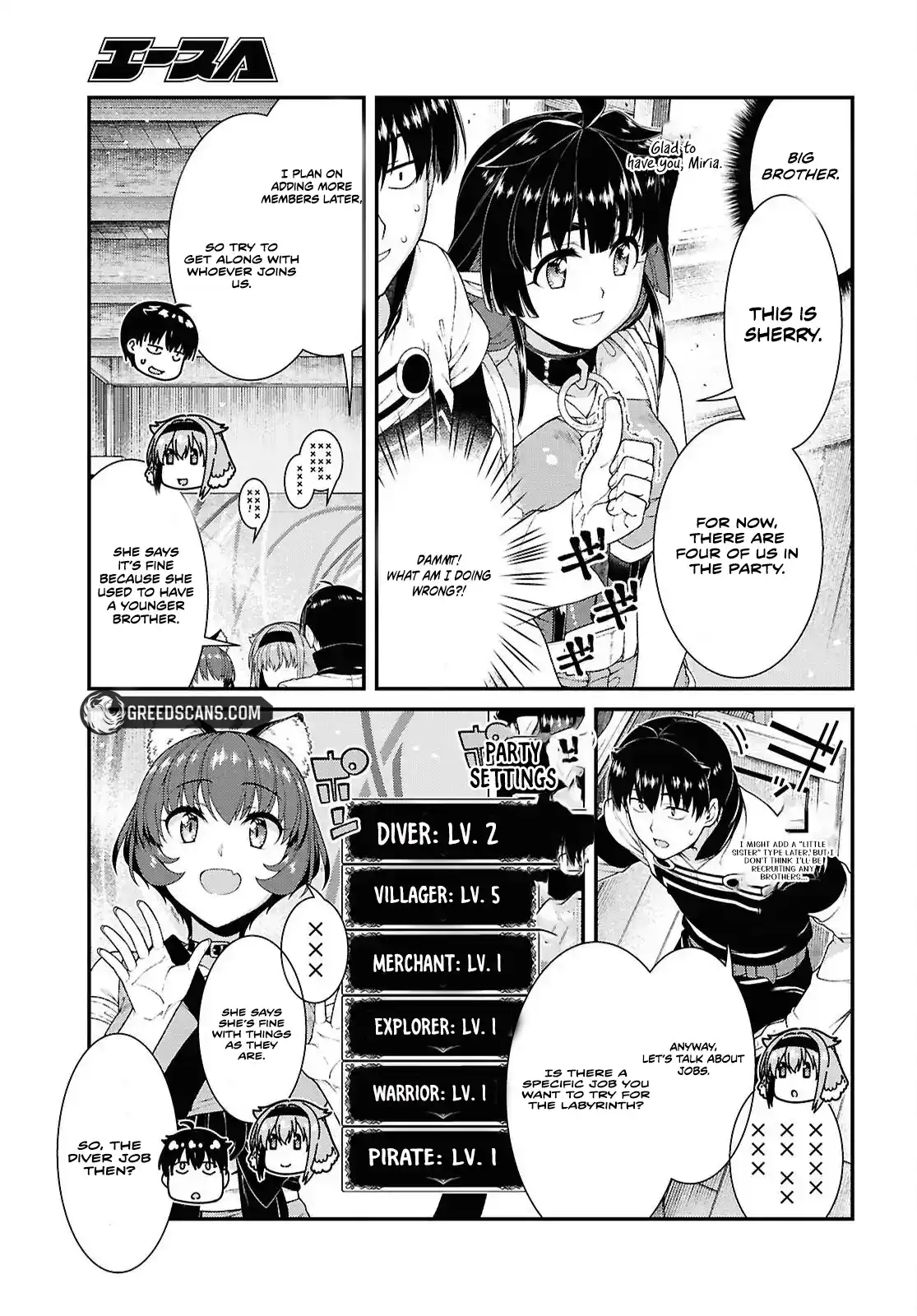 Read Sekai Saisoku no Level Up! chapter 55.1 image 14 on Lezhin