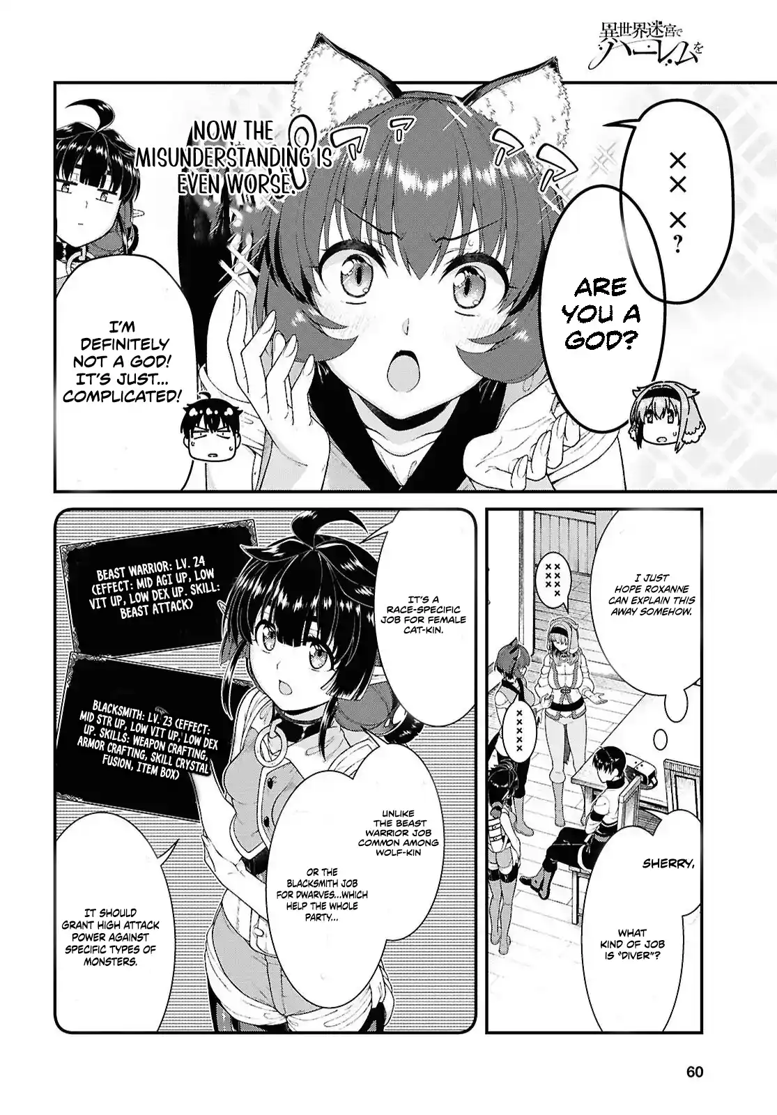 Read Sekai Saisoku no Level Up! chapter 55.1 image 18 on Lezhin