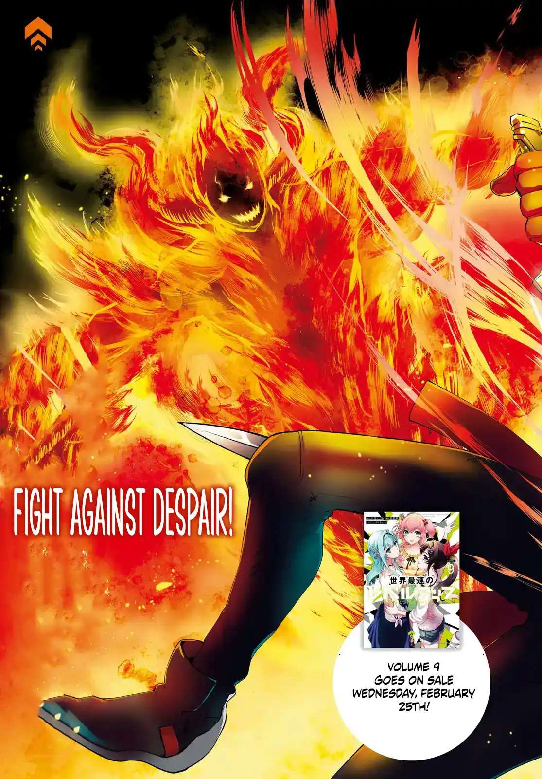 Read Sekai Saisoku no Level Up! chapter 55.1 image 3 on Lezhin