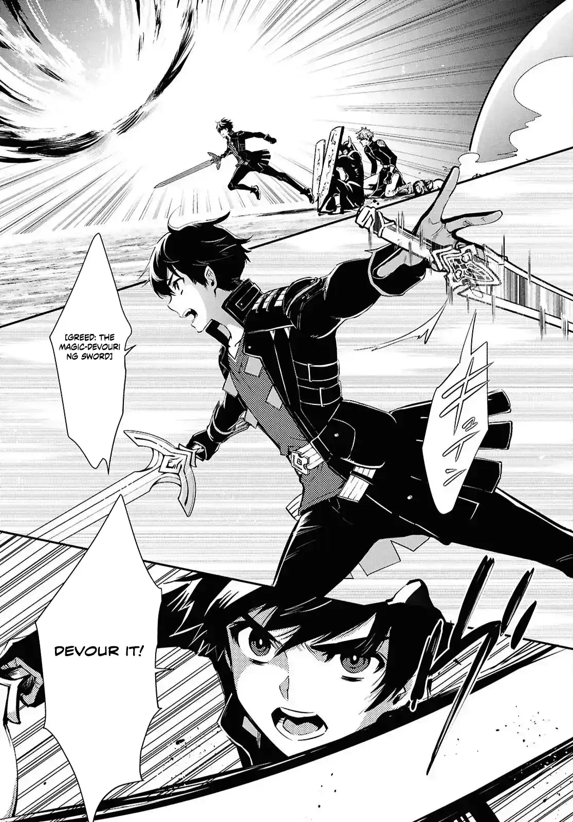 Read Sekai Saisoku no Level Up! chapter 55.1 image 5 on Lezhin
