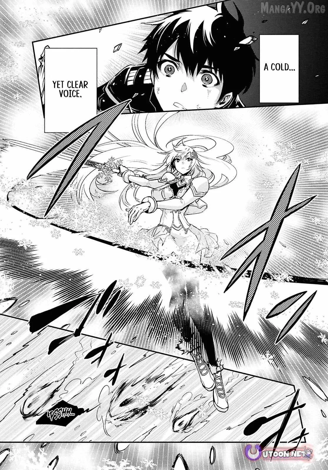 Read Sekai Saisoku no Level Up! chapter 56 image 14 on Lezhin
