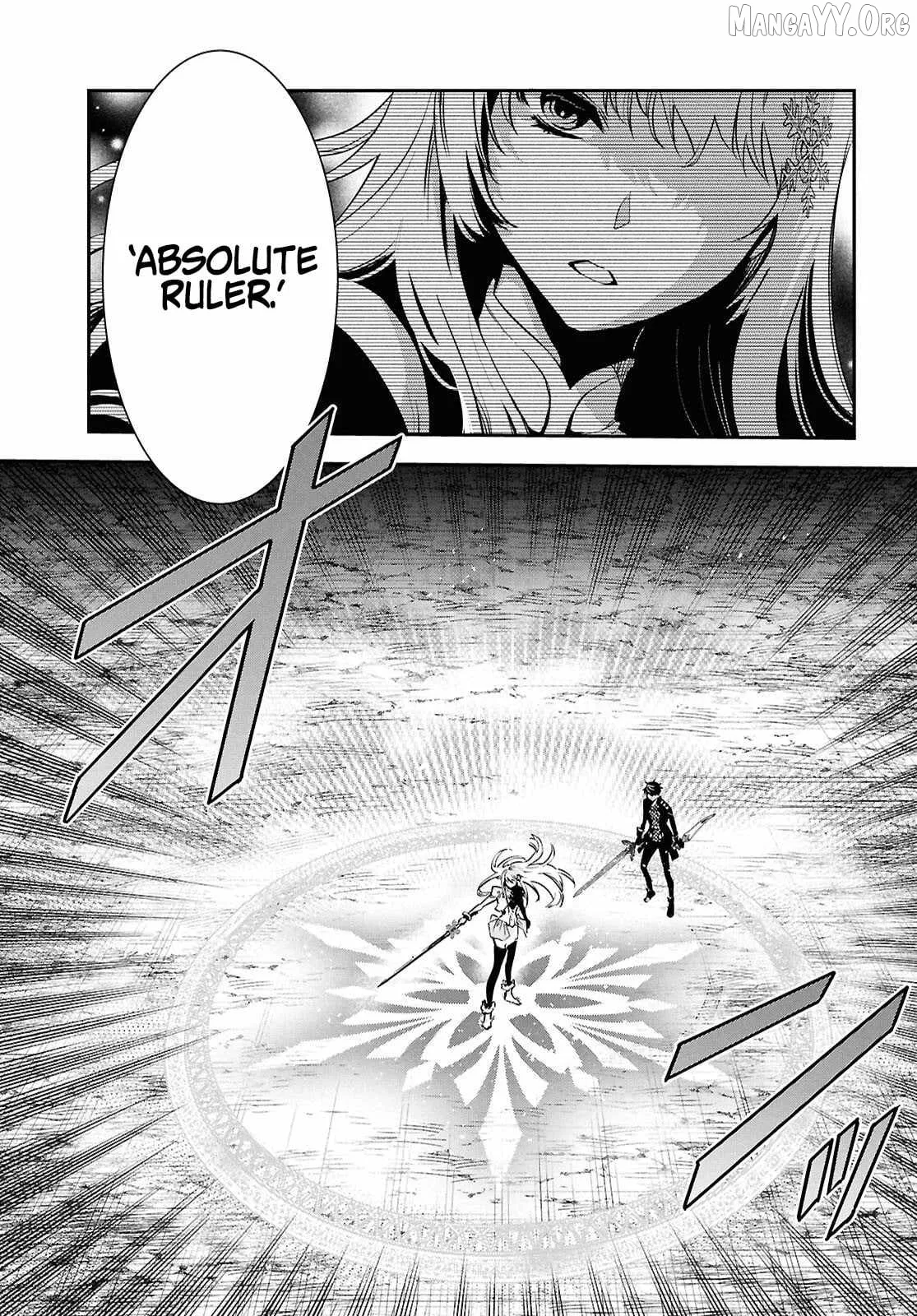Read Sekai Saisoku no Level Up! chapter 56 image 18 on Lezhin