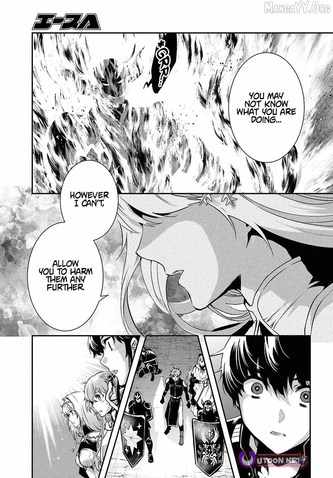 Read Sekai Saisoku no Level Up! chapter 56 image 24 on Lezhin