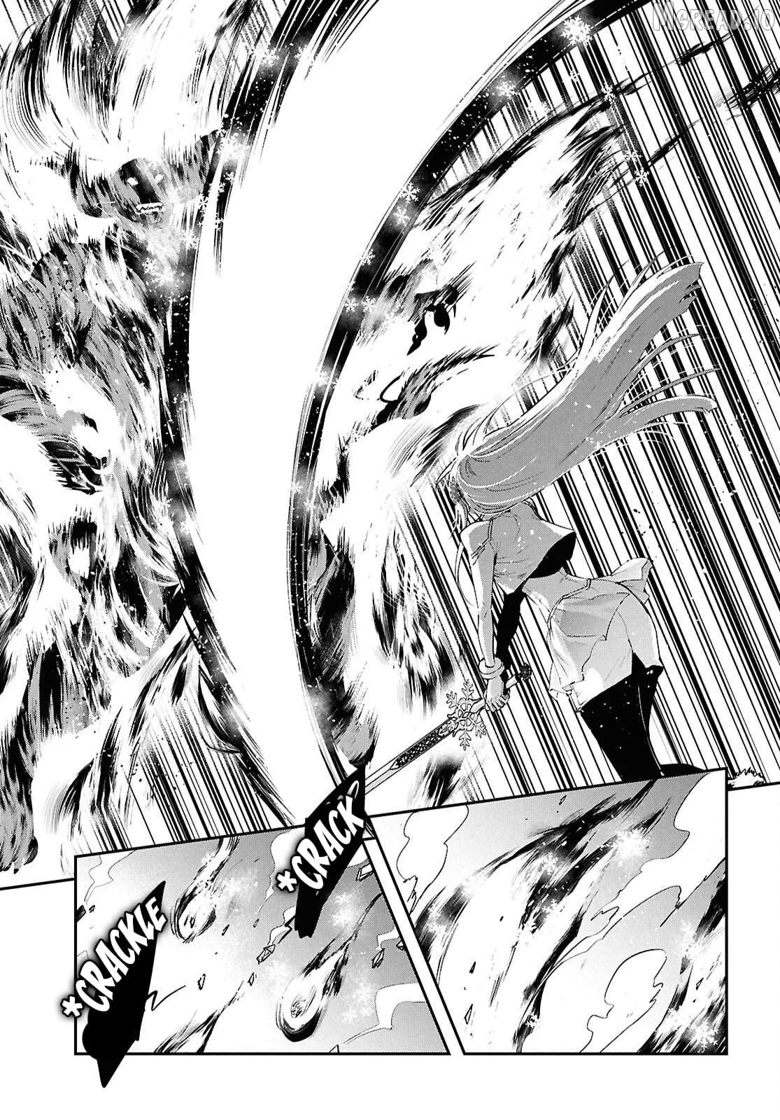 Read Sekai Saisoku no Level Up! chapter 57 image 10 on Lezhin