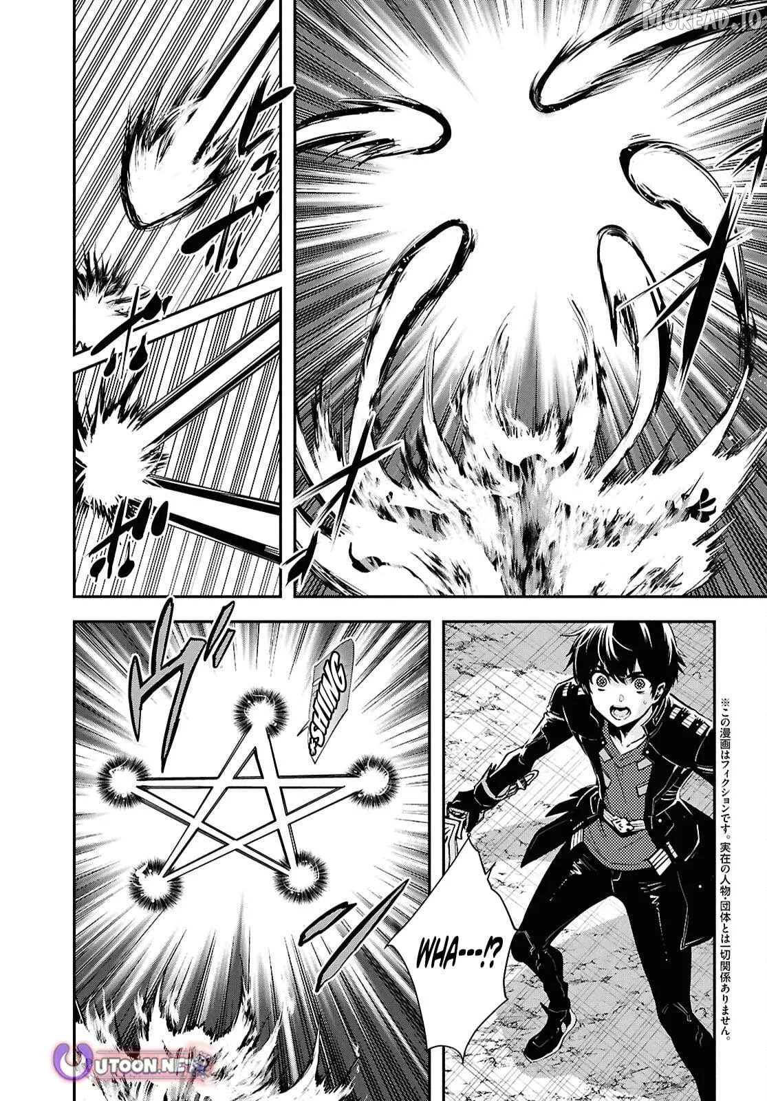 Read Sekai Saisoku no Level Up! chapter 57 image 2 on Lezhin