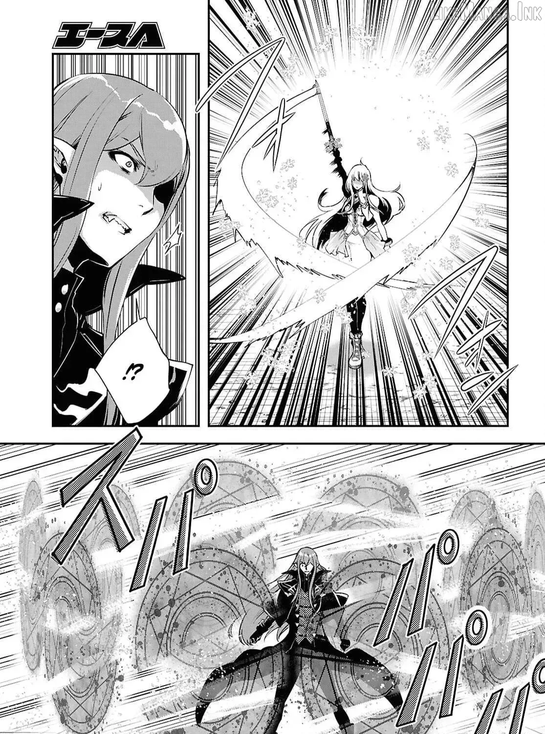 Read Sekai Saisoku no Level Up! chapter 58 image 13 on Lezhin