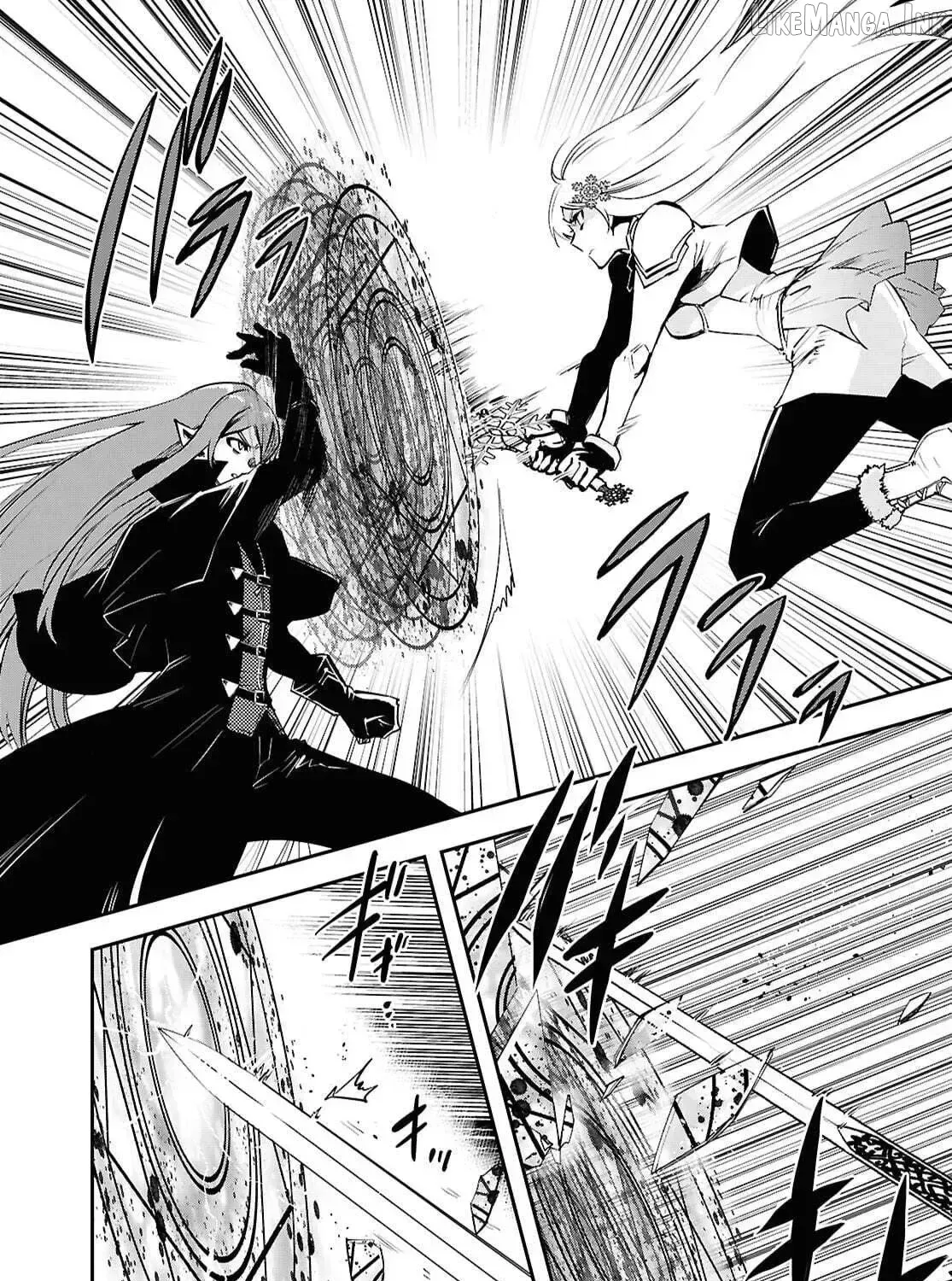 Read Sekai Saisoku no Level Up! chapter 58 image 15 on Lezhin