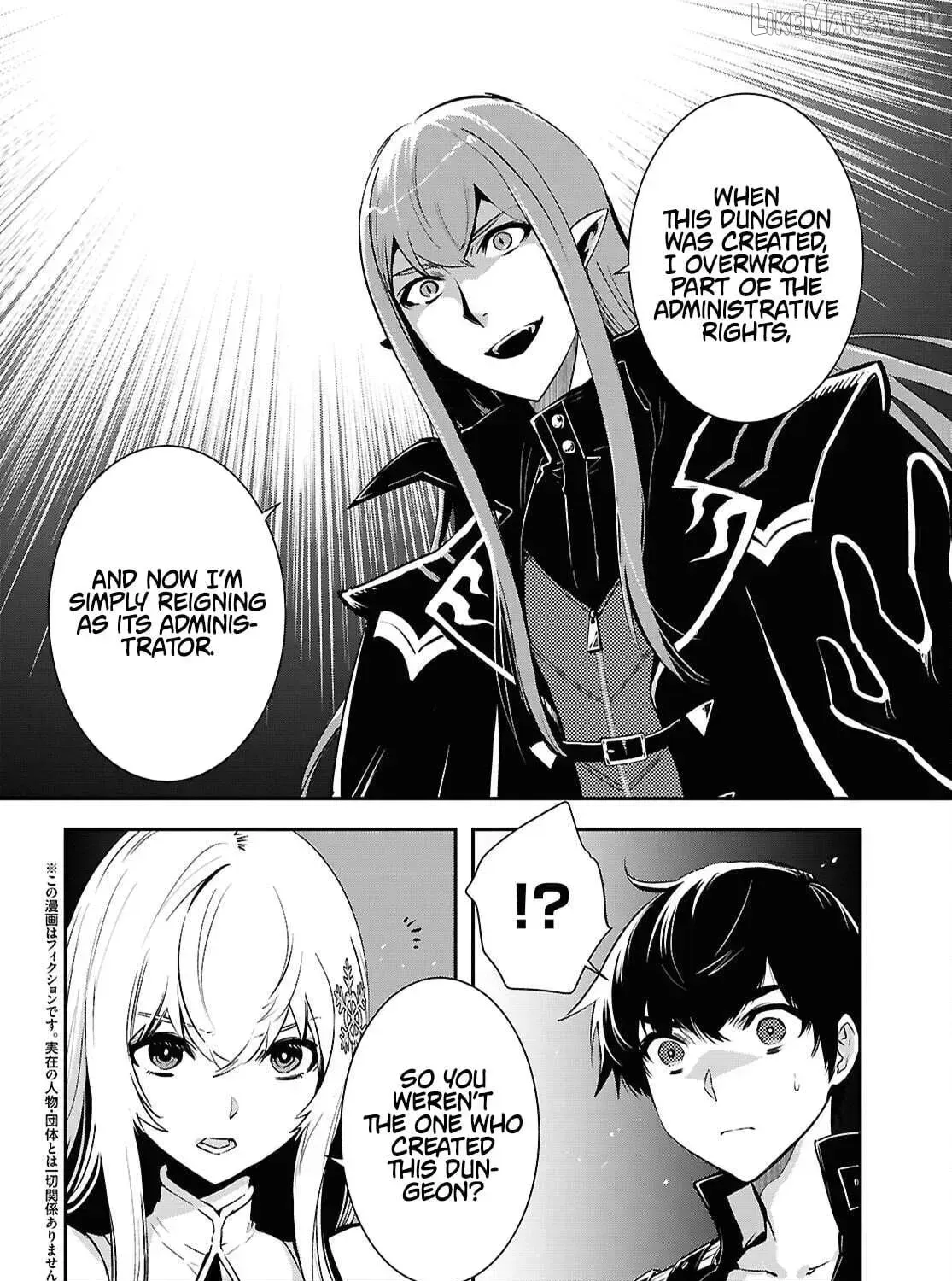 Read Sekai Saisoku no Level Up! chapter 58 image 3 on Lezhin