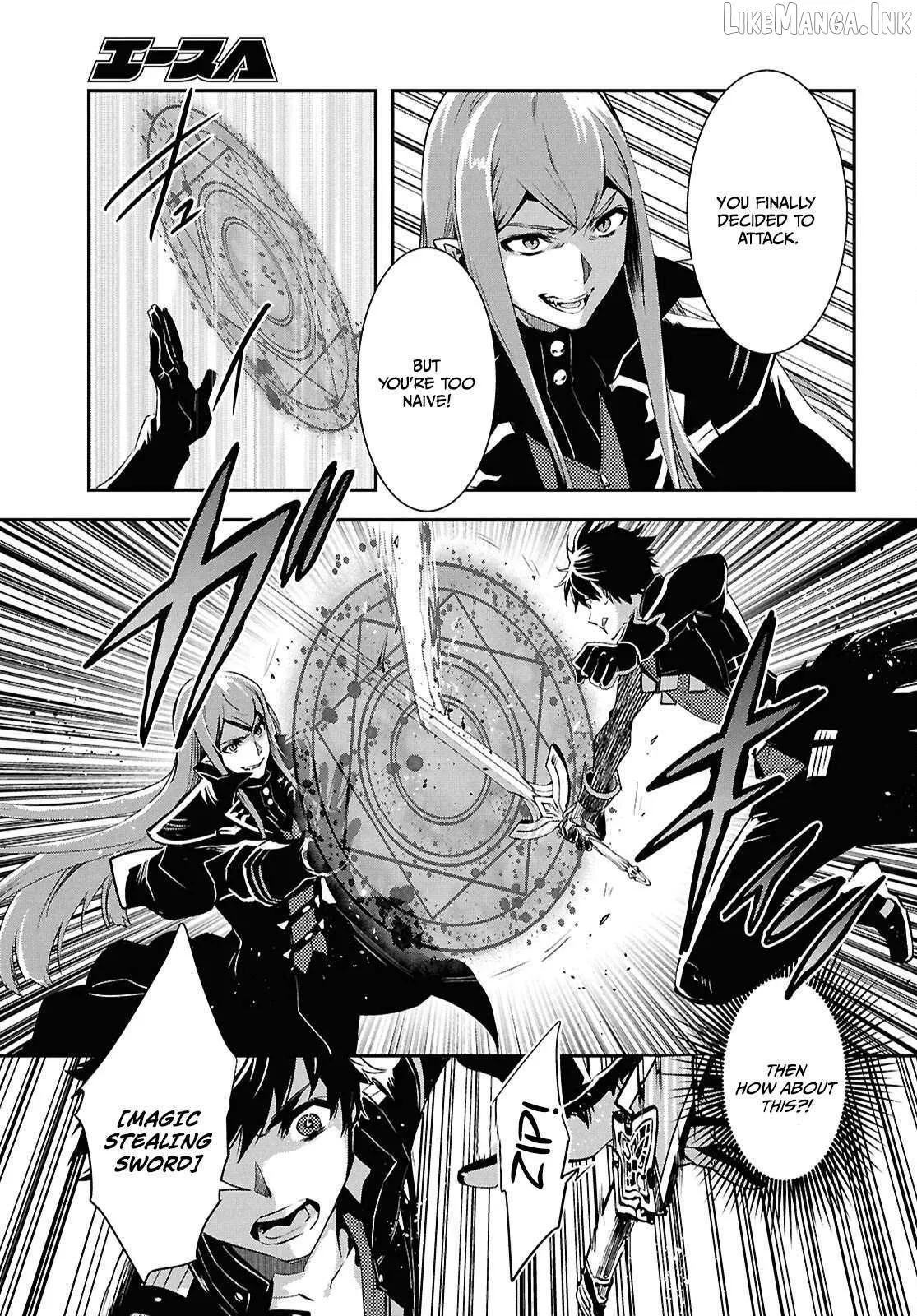 Read Sekai Saisoku no Level Up! chapter 59 image 21 on Lezhin