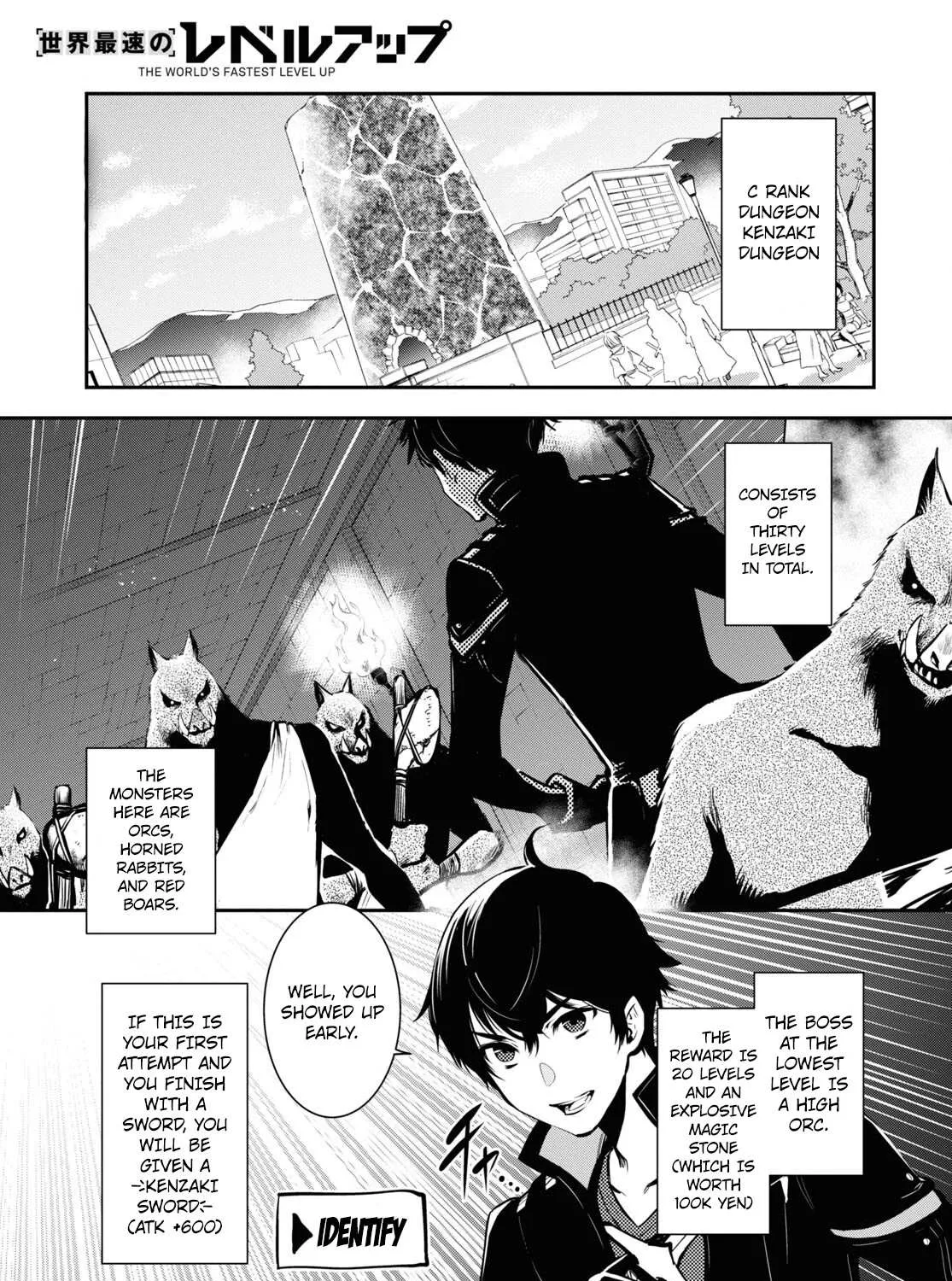 Read Sekai Saisoku no Level Up! chapter 6 image 0 on Lezhin