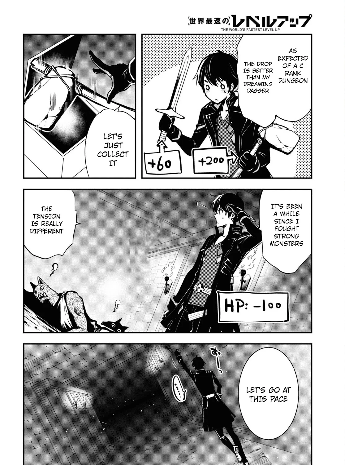 Read Sekai Saisoku no Level Up! chapter 6 image 14 on Lezhin
