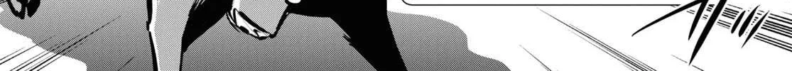 Read Sekai Saisoku no Level Up! chapter 6 image 21 on Lezhin