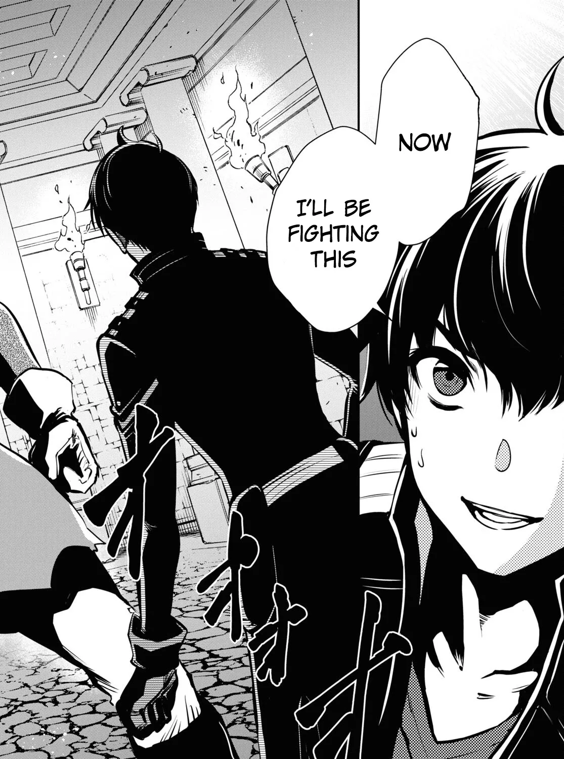 Read Sekai Saisoku no Level Up! chapter 6 image 30 on Lezhin