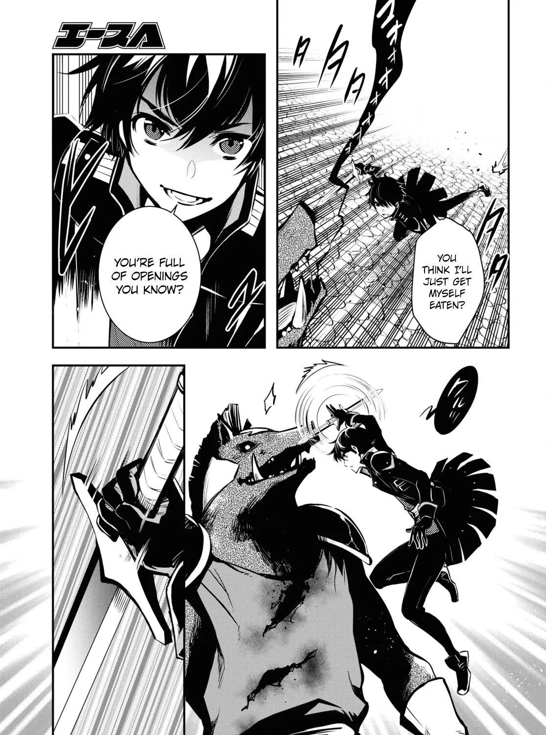 Read Sekai Saisoku no Level Up! chapter 6 image 44 on Lezhin