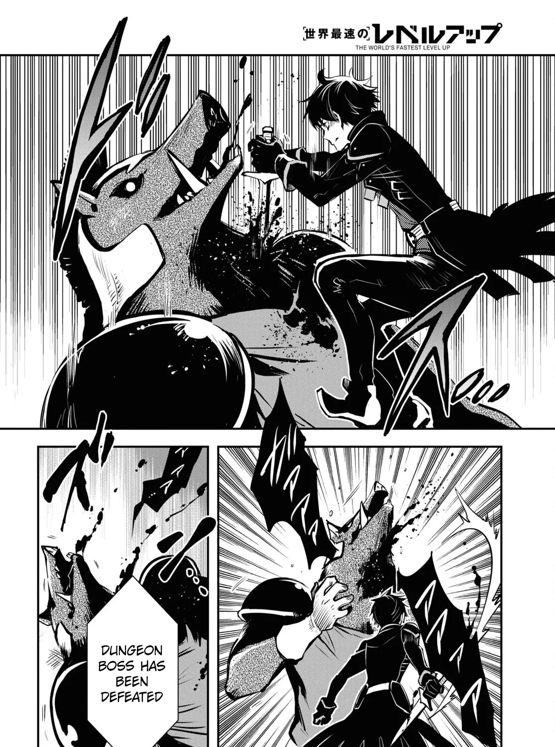 Read Sekai Saisoku no Level Up! chapter 6 image 46 on Lezhin
