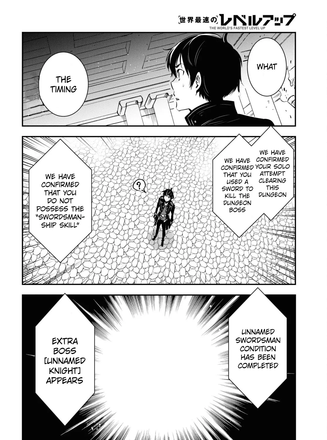 Read Sekai Saisoku no Level Up! chapter 6 image 54 on Lezhin