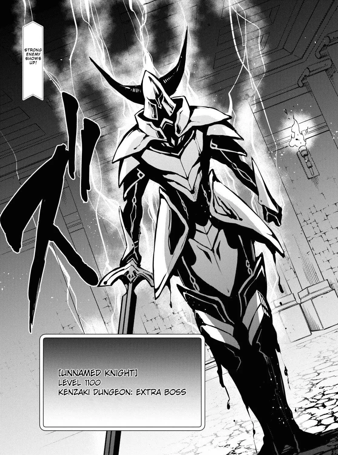 Read Sekai Saisoku no Level Up! chapter 6 image 60 on Lezhin