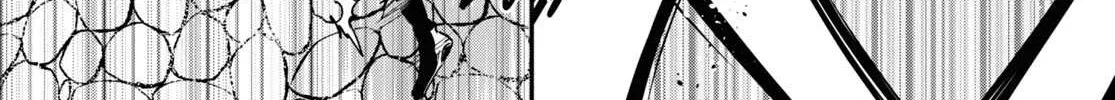 Read Sekai Saisoku no Level Up! chapter 7 image 17 on Lezhin