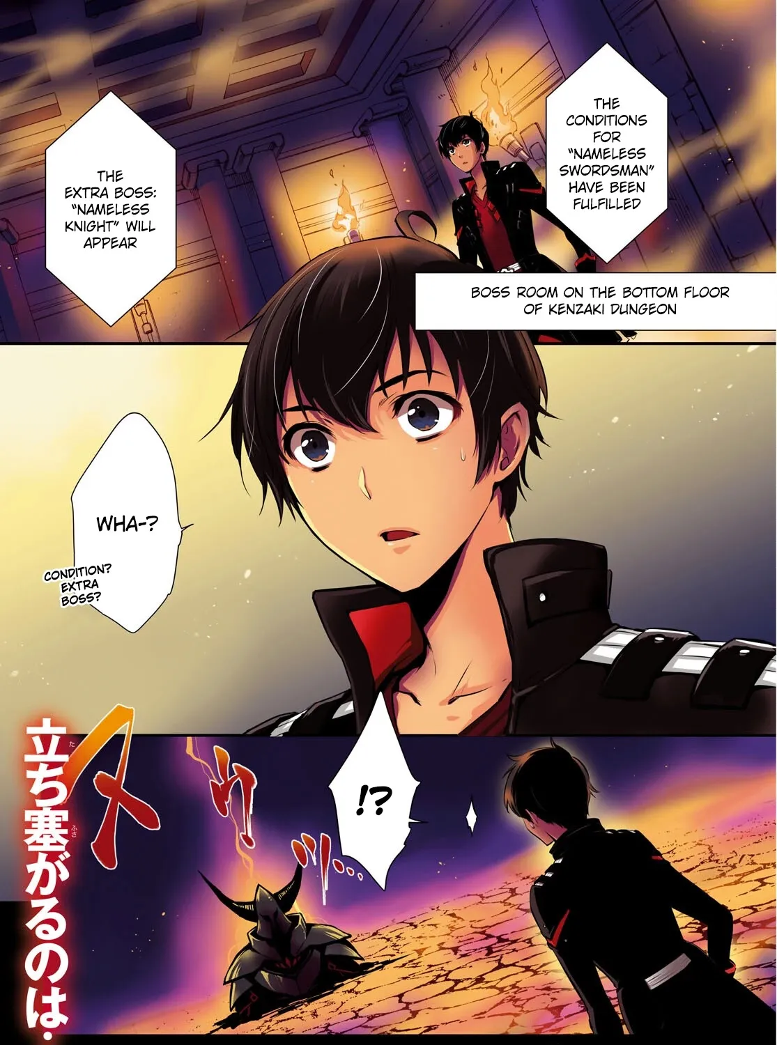 Read Sekai Saisoku no Level Up! chapter 7 image 2 on Lezhin