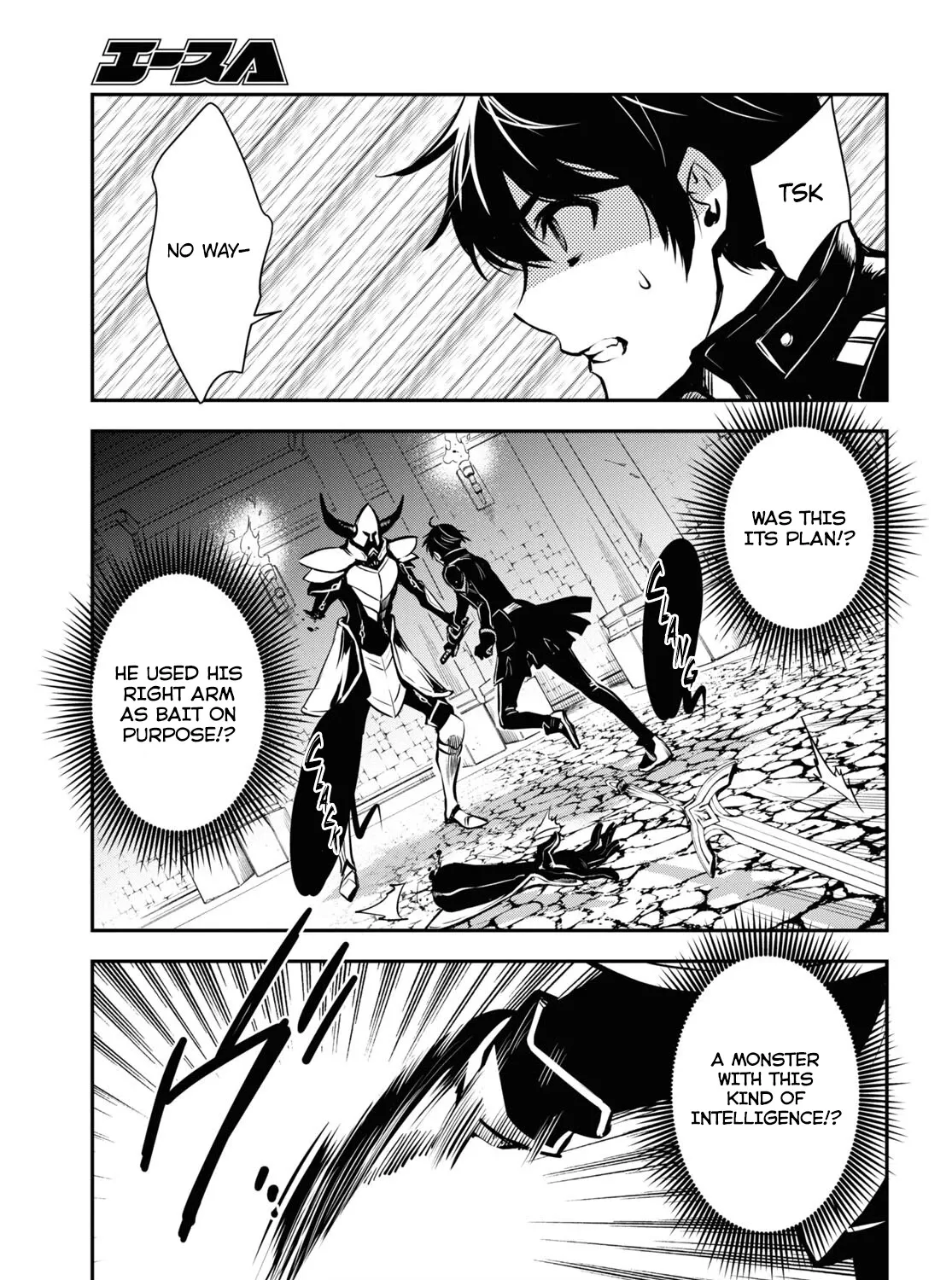 Read Sekai Saisoku no Level Up! chapter 7 image 36 on Lezhin