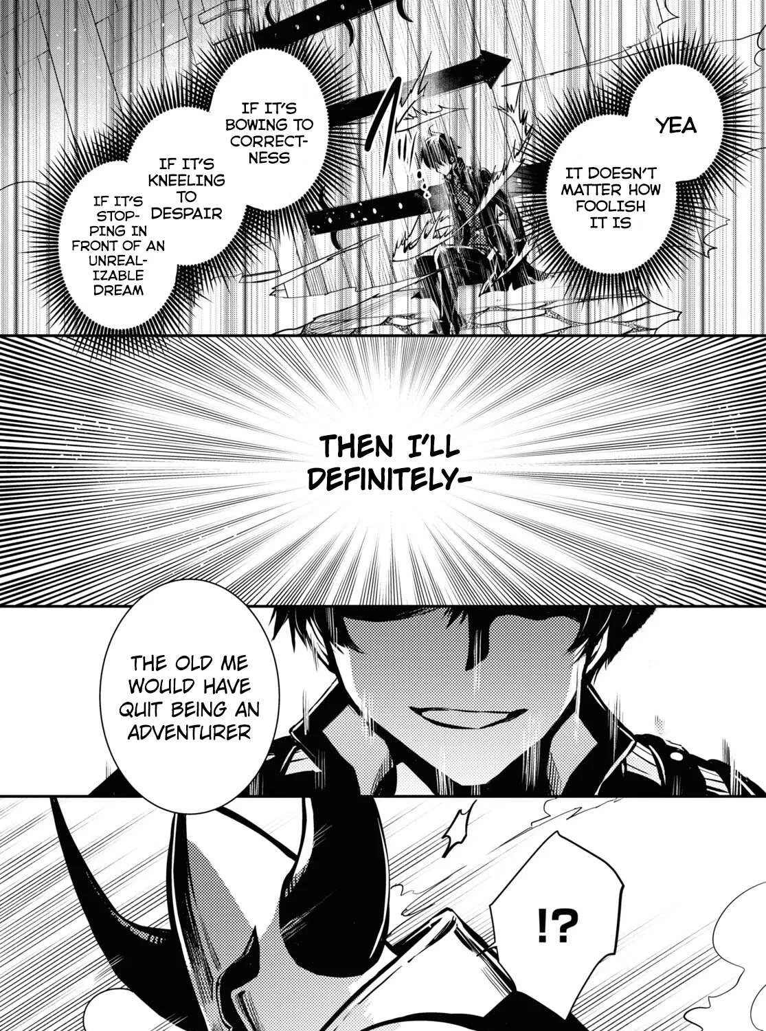 Read Sekai Saisoku no Level Up! chapter 7 image 52 on Lezhin