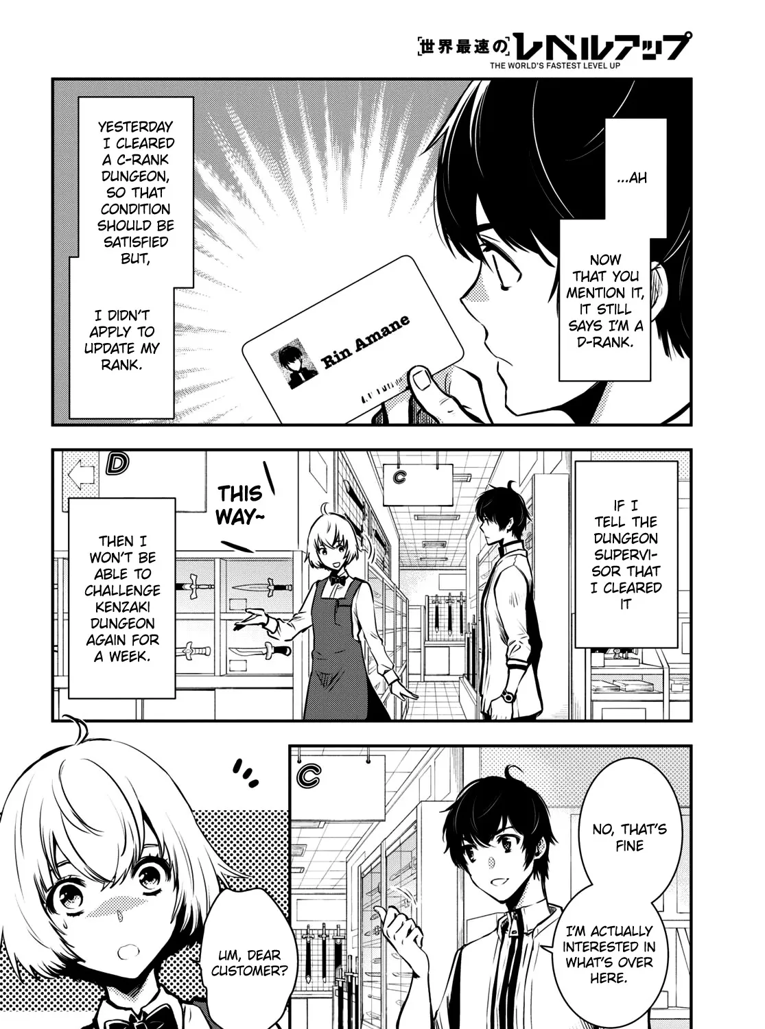 Read Sekai Saisoku no Level Up! chapter 9 image 12 on Lezhin