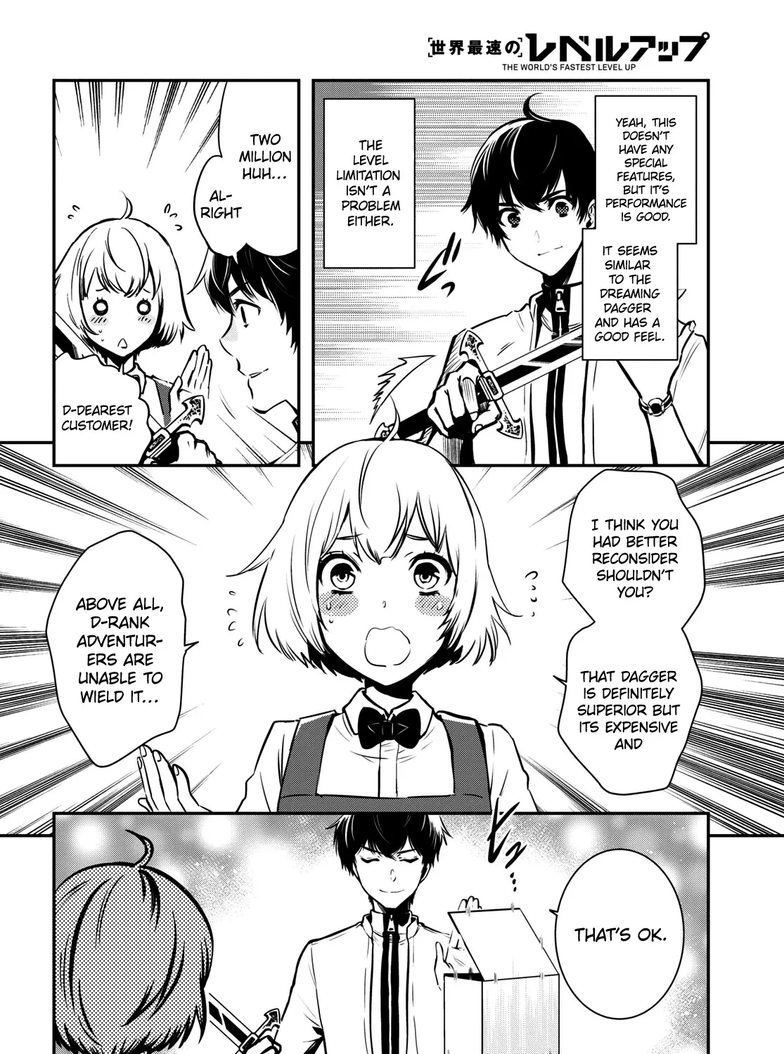 Read Sekai Saisoku no Level Up! chapter 9 image 16 on Lezhin