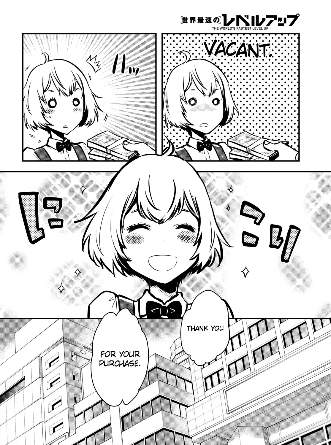 Read Sekai Saisoku no Level Up! chapter 9 image 20 on Lezhin